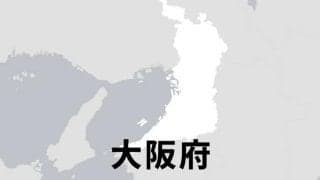 大阪中体連がエントリーミス　中高生8人、陸上の全国大会に出られず