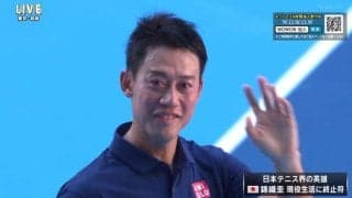 錦織圭ラストマッチに“太陽神”降臨！？都内久しぶりの澄んだ青空にファン感謝「修造のおかげ」「ありがとう修造」