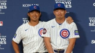 「これ冗談抜きで…」　カブスの今永昇太が語った鈴木誠也への感謝