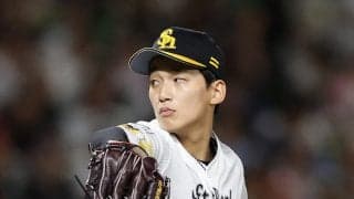 【ソフトバンク】12勝前田悠伍、２日ロッテ戦で最多勝＆最高勝率２冠へ「いつも通りの自分の…」