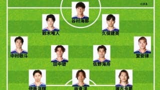 【速報】日本代表、エクアドル戦のスタメン発表！谷村海那がCF大抜擢 久保建英と鈴木彩艶が今シリーズ初先発  3日前から10人変更