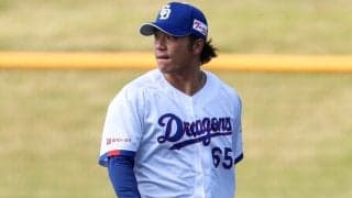中日、27歳内野手を戦力外に　球団発表…昨年現ドラで加入、通告は計9人に