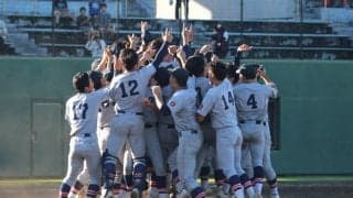 【神奈川】慶応が「王者」の連勝を止め、10年ぶりＶ！4年ぶりセンバツへ関東大会に挑む【26年秋高校野球】