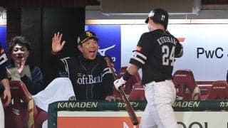 【ソフトバンク】140試合目で球団シーズン最多700得点　柳田悠岐の19号ソロで到達
