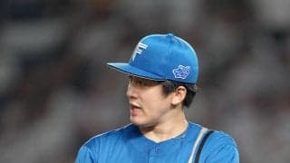 【日本ハム】北山亘基　リーグトップに並ぶ13勝目の権利得て降板　５回５安打無失点