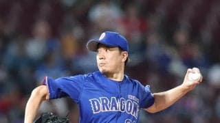 中日５連敗　今季ワースト更新の借金２２　５位ヤクルトと１・５ゲーム差　２年ぶり最下位回避にあと１試合　細川が自己最多２５号のみ１得点で完敗