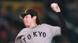 【巨人】竹丸和幸12勝目権利が消滅、５回で10人走者出すも無失点　西舘勇陽が代わりばな同点被弾