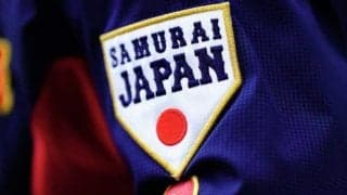 「ついに…!!!」侍ジャパンの“新発表”に歓喜の声　気になるNHKの行方「終わりかな」