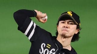【ソフトバンク】上沢直之「野手の皆さんがたくさん点を取ってくれた」２年連続４度目の２桁勝利
