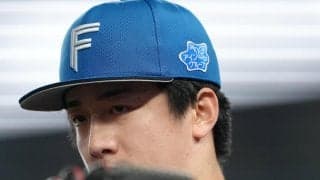 【日本ハム】今季最終戦を白星で飾り、逆転２位へ望み　北山亘基、５回５安打無失点で13勝目