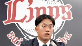 【西武】育成契約の奥村光一が現役引退し競輪選手目指す　育成選手11人はいったん自由契約に