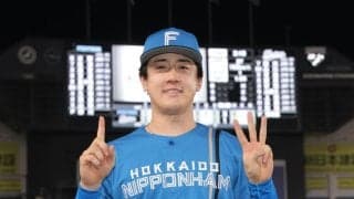 日本ハム・新庄監督　最多勝確実の北山、３０セーブの柳川を称賛「もの凄くうれしい」２位可能性残し最終戦終える「あとはライオンの試合を正座しながらみます」