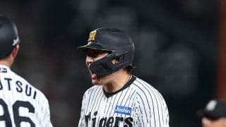 阪神　九回に同点！大山適時打に甲子園が大熱狂　