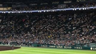 【阪神】終電間に合うか…試合開始から４時間50分…オーロラビジョンに阪神甲子園駅の最終電車案内