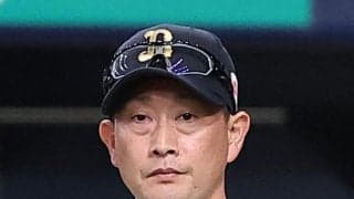 オリックス・岸田監督　野上さん死去「これからもっとレベルを上げていかないといけなかった選手だった。本当に残念」悲痛な表情で哀悼の意