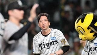 阪神・藤川監督「総力戦で戦い抜いた。ファンの方とともに最後まで戦い抜いた」　再三の好機生かせずドローも大きな前進「Ｍ２」