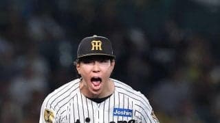 阪神・工藤　江夏超え２４イニング連続Ｋも泰然「気にしてないです」１回０封で１０試合連続無失点