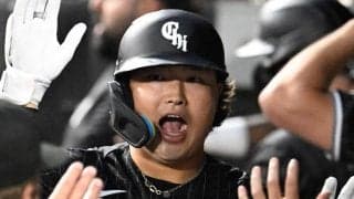 村上宗隆を“逃し”「大失敗」　たった53億円なのに…他球団ファン怒り「腹が立つ」