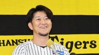 阪神・岩貞、引退セレモニーを６日の広島戦前に甲子園で実施　７日には西勇と２日連続