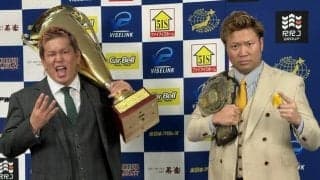 「三冠王者」宮原健斗、「王道Ｔ」覇者・本田竜輝との防衛戦へ予告「Ｖ１０を果たしその先の絵をリング上で見せたい」…１０・２２後楽園会見