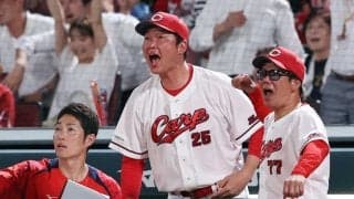 広島に加わる“5人衆”に騒然「みんなバカでけぇ」　期待せざるを得ない情報「とんでもない助っ人感」