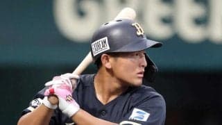 オリックス・野上士耀さん急逝　日本プロ野球選手会が追悼「前途ある若い仲間を失ったことは痛恨の極み」