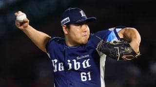 パ・リーグ投手タイトル争い、複数球団の選手絡む混戦　最終戦まで目の離せないデッドヒートに