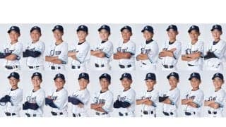 「埼玉西武ライオンズジュニア」メンバー20人が決定　悲願の初V＆社会のリーダー育成へ