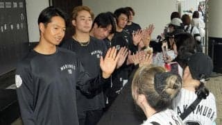 【ロッテ】唐川侑己が台風第25号募金活動参加「自分の姿を見て勇気をもらえる人が…」