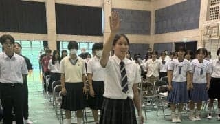 春高バレー沖縄県大会の対戦カード決まる　西原高校の渡久山主将「正々堂々と戦う」と宣誓