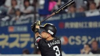 【ソフトバンク】近藤健介が４戦連発の32号「悠伍を援護することができてよかった」