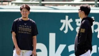 岩貞１０・６ファイナルピッチセレモニー