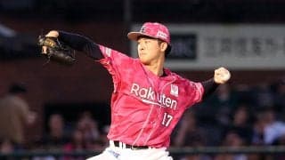 【楽天】古謝樹、今季最終登板は第２先発「２人目からしっかり入れるように」辛島航の次に登板
