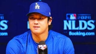 土曜午前、大谷翔平が明かした“情報”が「最高だよ」　真美子夫人に感謝…日米歓喜「かっこよ」