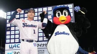 【ヤクルト】Ｖ打の山田哲人「泣いて…」３日は石川雅規引退試合　お立ち台で「いい形で…」