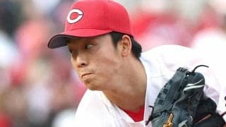 広島・常広羽也斗が右肘手術　肘頭骨棘切除術を受ける　今季は１軍で０勝　８月中旬以降実戦登板なし　来季での復帰目指す