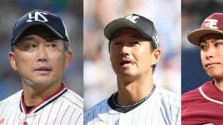 石川雅規、唐川侑己、辛島航の３投手が現役最後の登板へ／３日のプロ野球