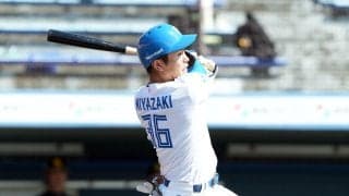 【ファーム選手権】東地区・首位打者の日本ハム宮崎一樹が同点打　今季はプロ初本塁打マーク