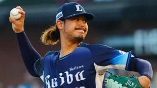 【西武】高橋光成、チームの２位確定と３年ぶり２ケタ勝利へ「いいピッチングがしたい」
