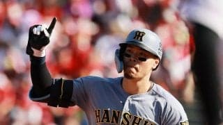 【阪神】リーグ連覇へ！佐藤輝明の39号３ランで勝ち越し　ビジター応援席は狂喜乱舞