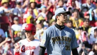 【阪神】まさかの展開に、虎党がっくり　投手・森下暢仁からの３連打でカープに先制許す
