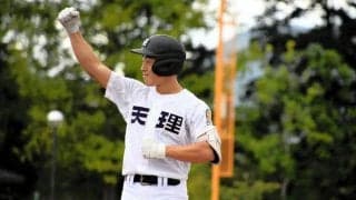 天理の3年生捕手が決勝打　甲子園では控え「最後まで楽しみたい」