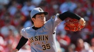 【阪神】虎党ぼう然　3点のリードもらった直後に才木が末包に同点３ラン被弾