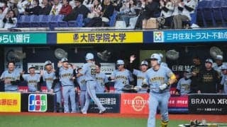 虎党大激震…超大物同士が電撃婚「まさかなぁ」　突如乱入で「くっつけたのは安藤？」