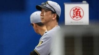 阪神ファンに異例の注意喚起「迷惑をかける」　M1の大一番直前…「優勝を願ってますが」