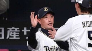 オリックス・岸田護監督が来季も続投、球団発表　2年ぶりのBクラス…投打の主力に故障者続出