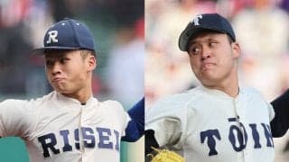 【大阪】大阪桐蔭VS履正社！大阪桐蔭が序盤から3点リード！【26年秋高校野球】