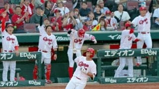広島　意地の勝利で阪神の眼前胴上げ阻止　３年連続の屈辱から逃れる　本拠地最終戦で一丸の逆転勝利