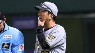 逃した自力V…「なんしてんのマジで」　阪神ファンに“異例の事態”発生「今日ばかりは巨人を応援」