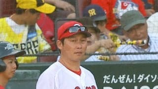 【広島】新井監督がファンに謝罪「カープは来シーズン生まれ変わります」本拠地最終戦／全文